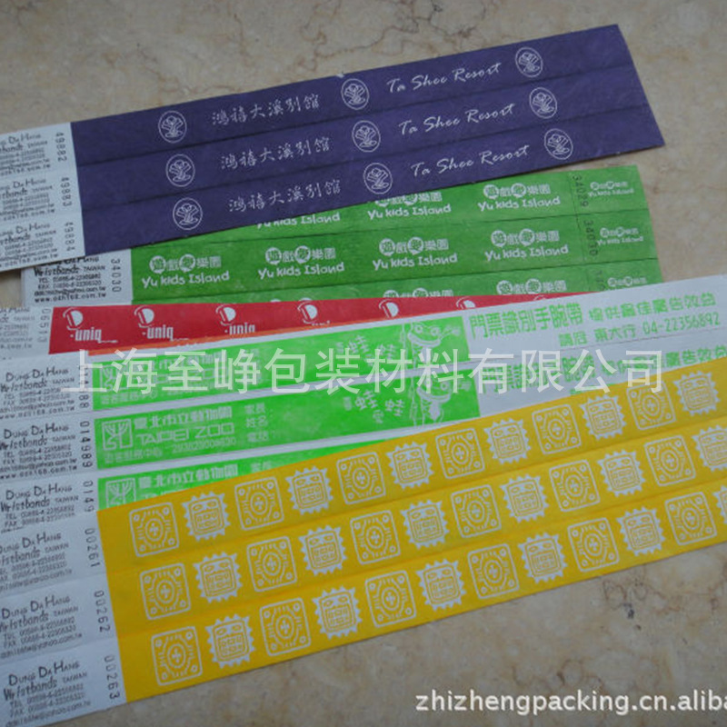 hth华体会安全网站:牛皮纸做家具倡环保