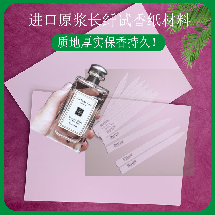 hth华体会安全网站:为盛新材料获得快速吸收型吸水纸专利进步吸水纸的才能