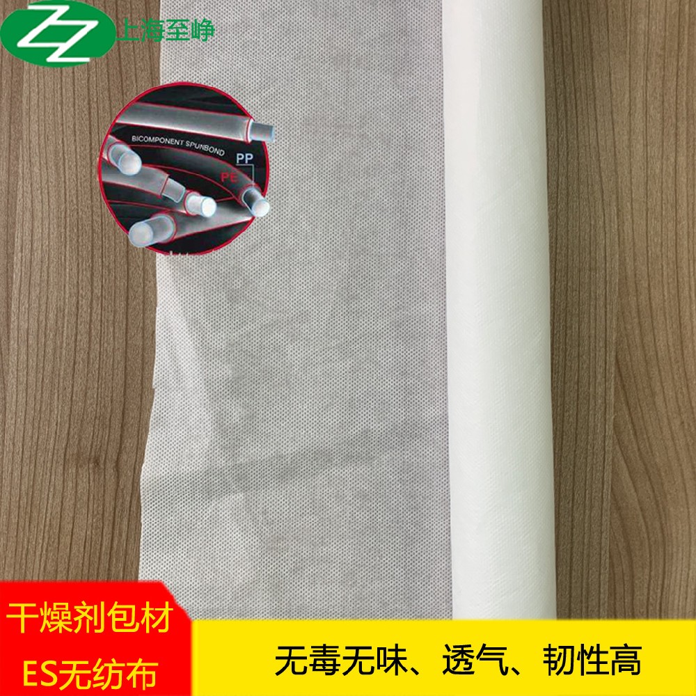 hth华体会安全网站:8月伊始包装纸行业现涨价潮 “反内卷”有望助力行业改善向上
